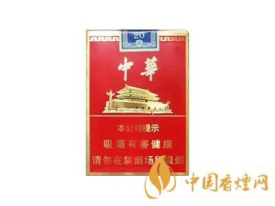 短支中華煙價(jià)格表和圖片 2025短支中華多少錢(qián)一包?
