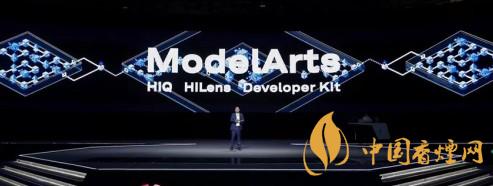 華為ModelArts3.0是什么？ModelArts3.0提供什么服務(wù)？