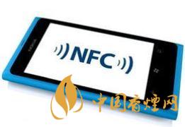  手機(jī)里的NFC功能是什么意思？NFC功能怎么用？