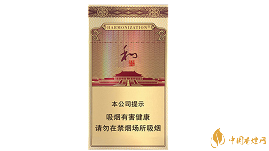 中秋送禮送哪款香煙好？2020年最適合送禮細(xì)支香煙排行