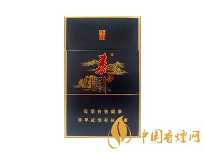 泰山華貴煙價格表和圖片 2020泰山牌華貴煙多少錢一包？