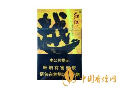 紅河牌香煙價格表和圖片 2020紅河煙多少錢一包？