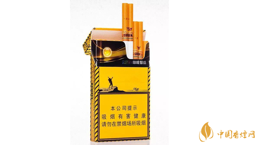 2020貴煙陳皮爆珠怎么樣？2020貴煙陳皮爆珠好抽嗎？