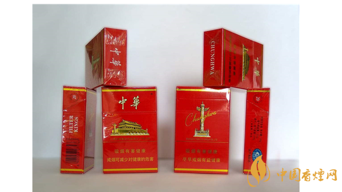 中華香煙怎么樣？2020七款口感最好中華香煙推薦