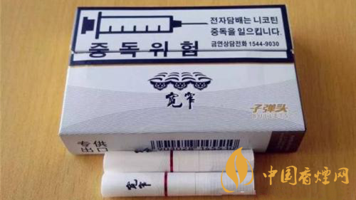 國產(chǎn)煙彈怎么樣？國產(chǎn)煙彈品牌排行榜2020