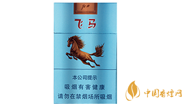 牡丹飛馬硬盒多少錢一包？牡丹飛馬硬盒香煙價格2020