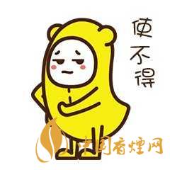 蕉個朋友什么意思?蕉個朋友什么梗？
