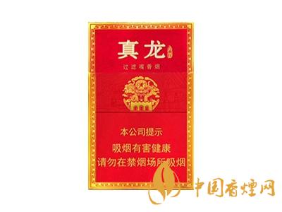 真龍(經典紅)