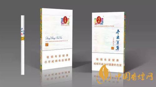 冬蟲(chóng)夏草和潤(rùn)假煙如何分辨？冬蟲(chóng)夏草真假煙鑒別2020