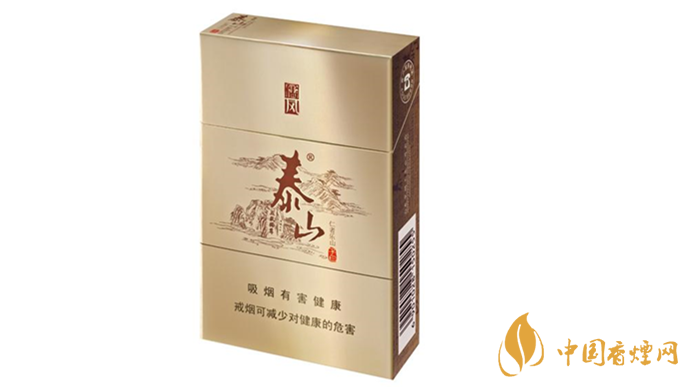 泰山儒風細支怎么樣？泰山儒風細支口感排行測評