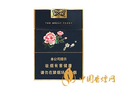 口感好的細(xì)支煙有哪些？2020口感最好的6款細(xì)支煙推薦