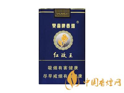 廣東人最愛的五款香煙 芙蓉王硬黃上榜！