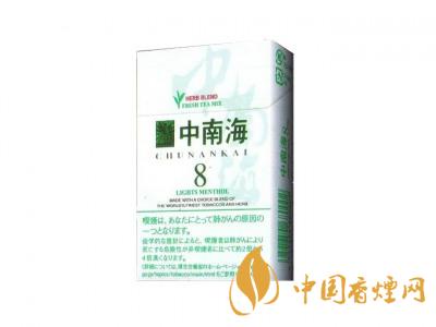 12星座女人抽的煙有哪些？2020適合12星座女抽的煙合集