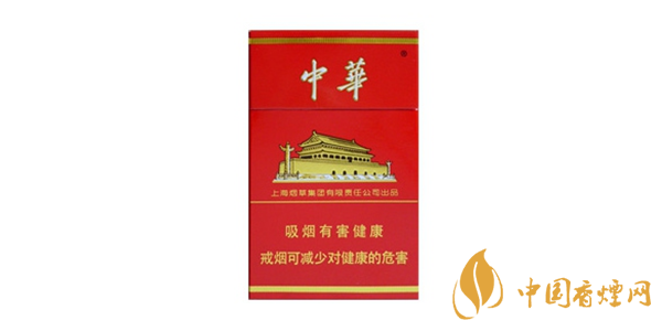 硬中華多少錢(qián)一條 硬中華香煙價(jià)格口感一覽