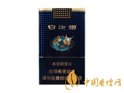 老煙槍抽什么煙過(guò)癮？老煙槍最愛的4種香煙推薦