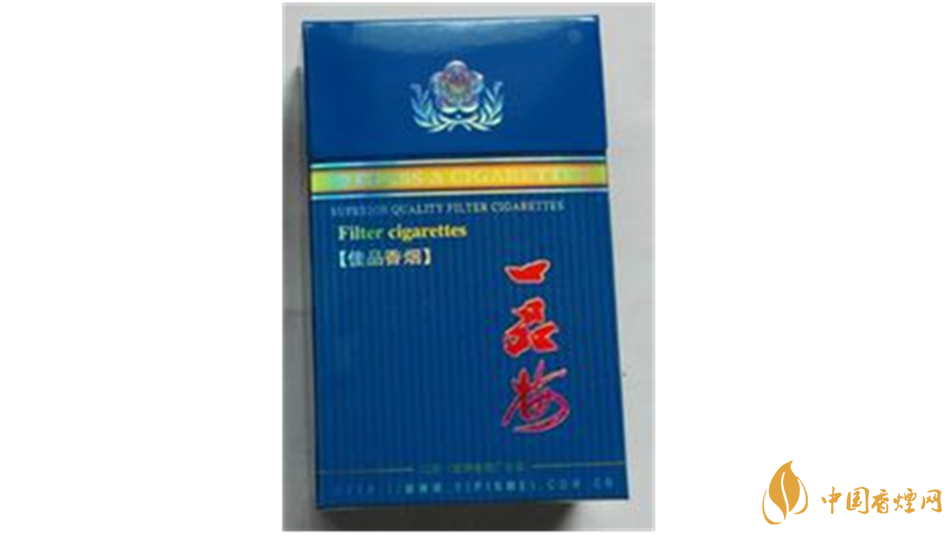 一品梅佳品藍(lán)香煙怎么樣？一品梅佳品藍(lán)香煙口感測評2020最新