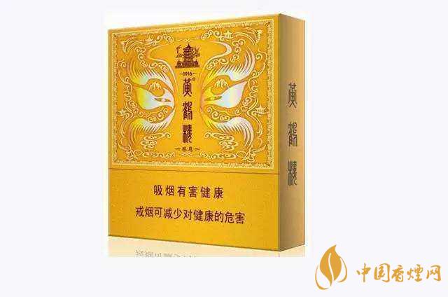 100元一包的煙有哪些？100元左右的香煙推薦