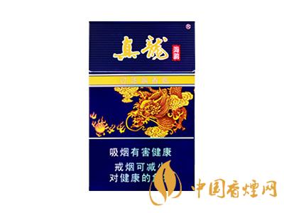 真龍海韻怎么樣？真龍海韻香煙品鑒
