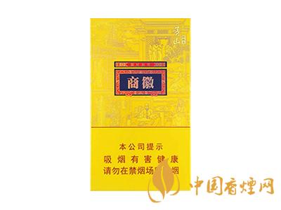 黃山徽商新概念標準支與細支有什么區(qū)別？