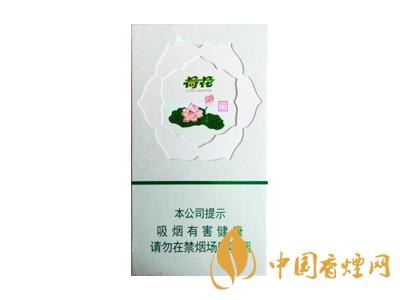 鉆石荷花多少錢一盒？2020鉆石荷花煙價(jià)格一覽表