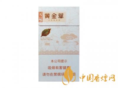 黃金葉天香細(xì)支多少錢(qián) 2025黃金葉天香細(xì)支價(jià)格圖片大全
