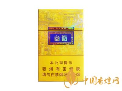 黃山徽商新概念標準支與細支有什么區(qū)別？