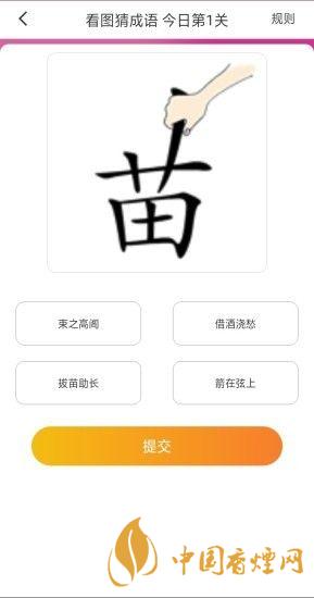 大菲投資靠譜嗎？大菲投資是正規(guī)平臺嗎？