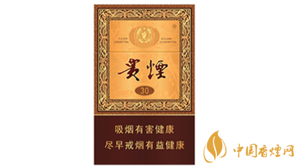 2020貴煙國酒香30香煙價格多少？貴煙價格表和圖片2020