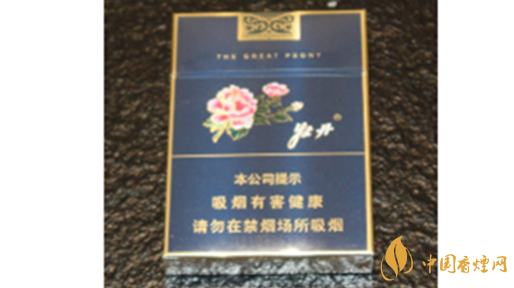 牡丹藍中支小盒多少錢？牡丹香煙價格表2020最新