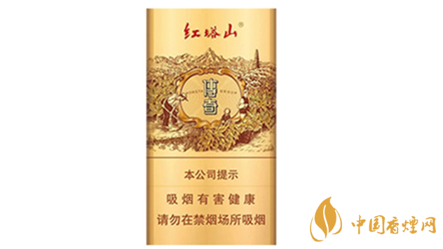 紅塔山傳奇細(xì)支升級(jí)版好抽嗎？紅塔山傳奇細(xì)支升級(jí)版味道2020