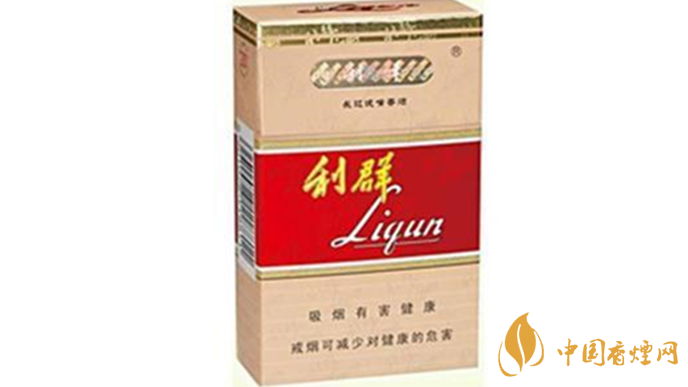利群長嘴香煙怎么看真假？利群長嘴真假鑒別2020