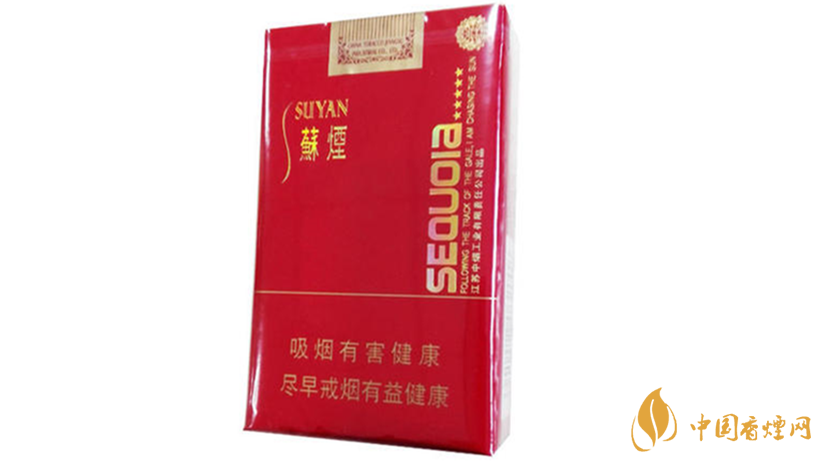 蘇煙五星紅杉樹怎么樣？蘇煙五星紅杉樹亮點測評