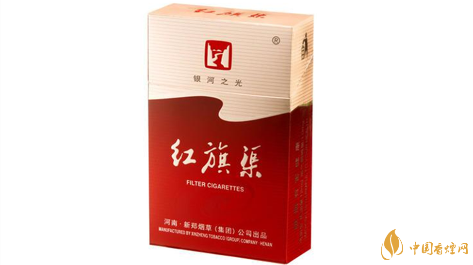 紅旗渠銀河之光怎么樣？紅旗渠銀河之光口感測(cè)評(píng)2020