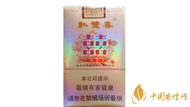 紅雙喜花開富貴怎么樣？紅雙喜花開富貴口感品析2020