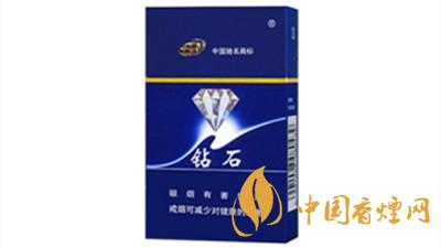 鉆石硬藍香煙真?zhèn)舞b別2020 鉆石硬藍香煙如何區(qū)分真假？