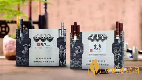 寬窄香煙真?zhèn)舞b別2020 如何區(qū)別寬窄香煙的真假？