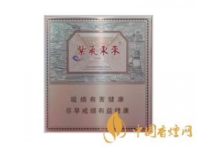 低調(diào)的有錢人抽什么煙？2020年6款中國有錢人喜歡抽的煙推薦