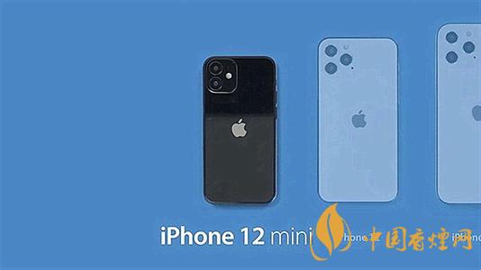 iPhone12mini續(xù)航或比iPhone11差 原因是什么？