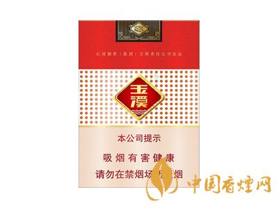 低調(diào)的有錢人抽什么煙？2020年6款中國有錢人喜歡抽的煙推薦