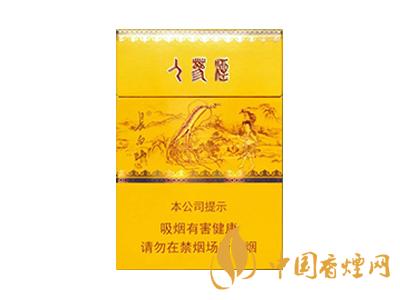 長(zhǎng)白山(人參·參品)中支