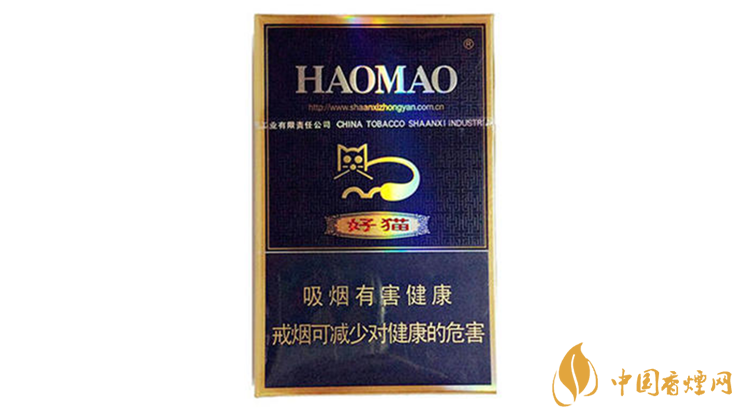 好貓炫藍(lán)香煙真假區(qū)別2020 好貓炫藍(lán)真假怎么看？