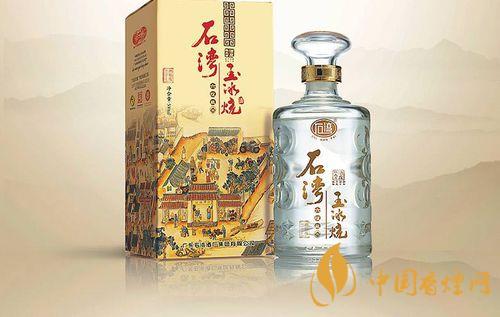 2020廣東石灣玉冰燒各款酒價(jià)格