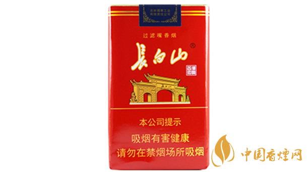 長(zhǎng)白山軟紅一包香煙多少錢(qián)？長(zhǎng)白山軟紅市場(chǎng)價(jià)2020