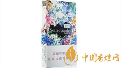 云煙神秘花園好抽嗎？云煙神秘花園口感品鑒2020