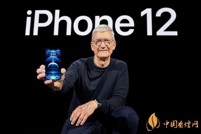 iphone12快充需要多久？iphone12多久充滿電？
