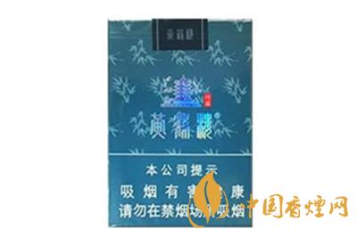 黃鶴樓軟竹蘊(yùn)香煙多少錢  黃鶴樓軟竹蘊(yùn)價(jià)格表2025