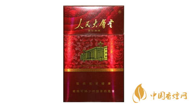 2020人民大會堂細(xì)煙一盒多少錢？人民大會堂細(xì)煙種類及價格2020