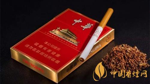 中華細支煙怎樣？中華金中支香煙口感特點2020