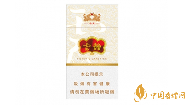 云煙細(xì)支云龍怎樣？云煙細(xì)支云龍全面測評分析2020