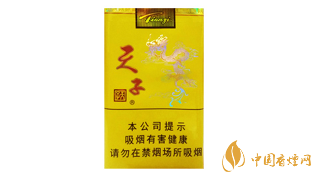 天子軟黃怎么樣?天子軟黃好抽嗎？